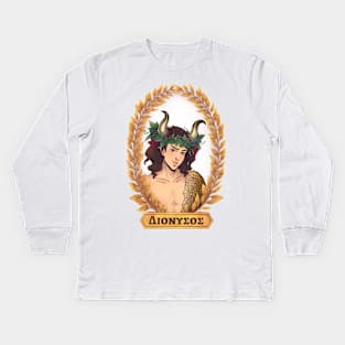 Dionysus Olympian God Greek Mythology Διονυσος Kids Long Sleeve T-Shirt